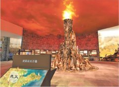 手艺赋能是网上山