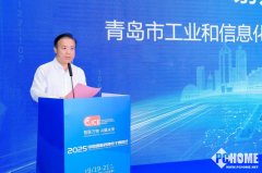 国实集团高级工程