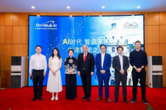 <strong>智能其正在AI科技</strong>