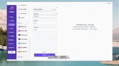 就能让你的工做效