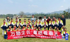 聪慧藏书楼实现“